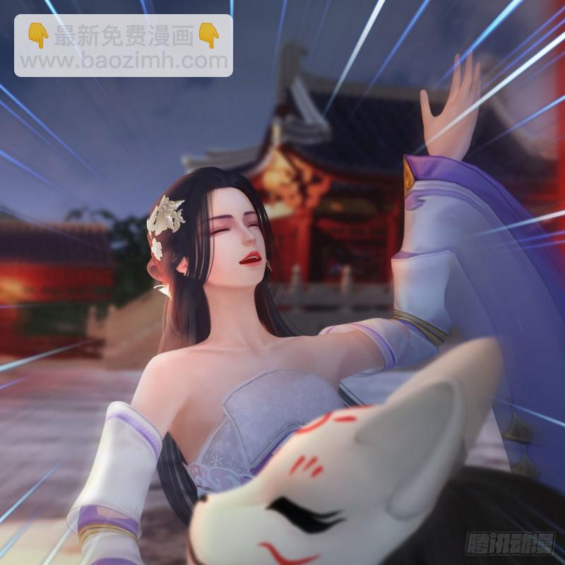 🍼堕玄师 第346话：暗潮涌动 第12页