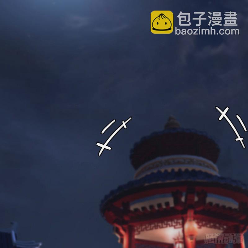 🍼堕玄师 第346话：暗潮涌动 第18页
