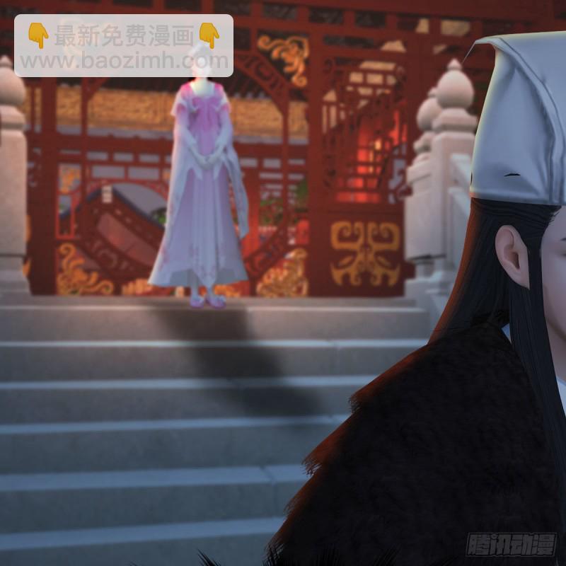 🍼堕玄师 第346话：暗潮涌动 第31页