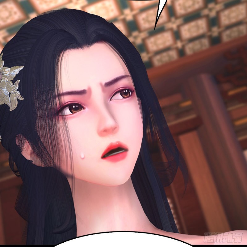 🍼堕玄师 第348话：共同开发 第29页