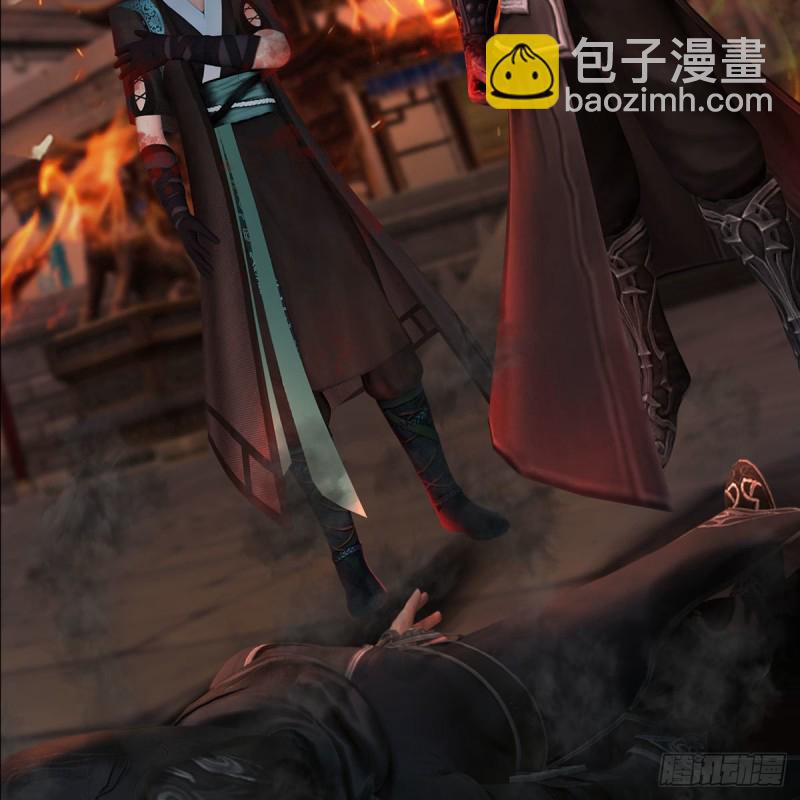 🍼堕玄师 第348话：共同开发 第50页
