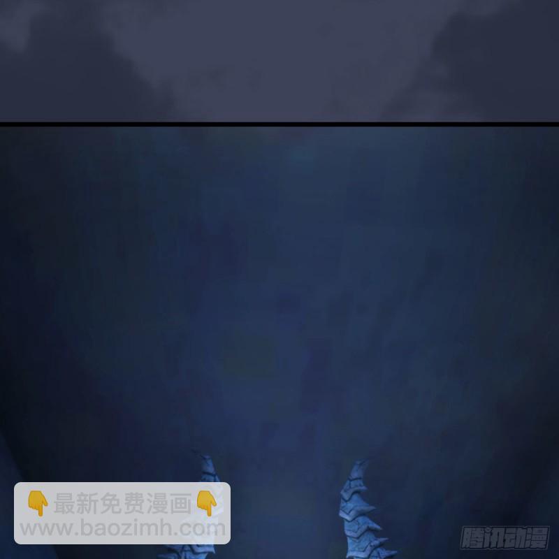 🍼堕玄师 第352话：黄泉遗迹最大宝藏 第28页