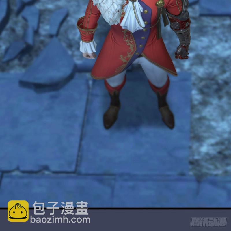 🍼堕玄师 第352话：黄泉遗迹最大宝藏 第3页