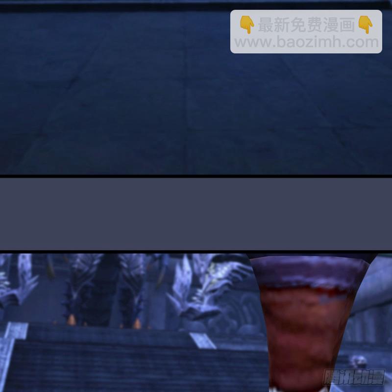 🍼堕玄师 第352话：黄泉遗迹最大宝藏 第30页