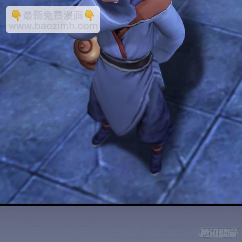 🍼堕玄师 第352话：黄泉遗迹最大宝藏 第32页