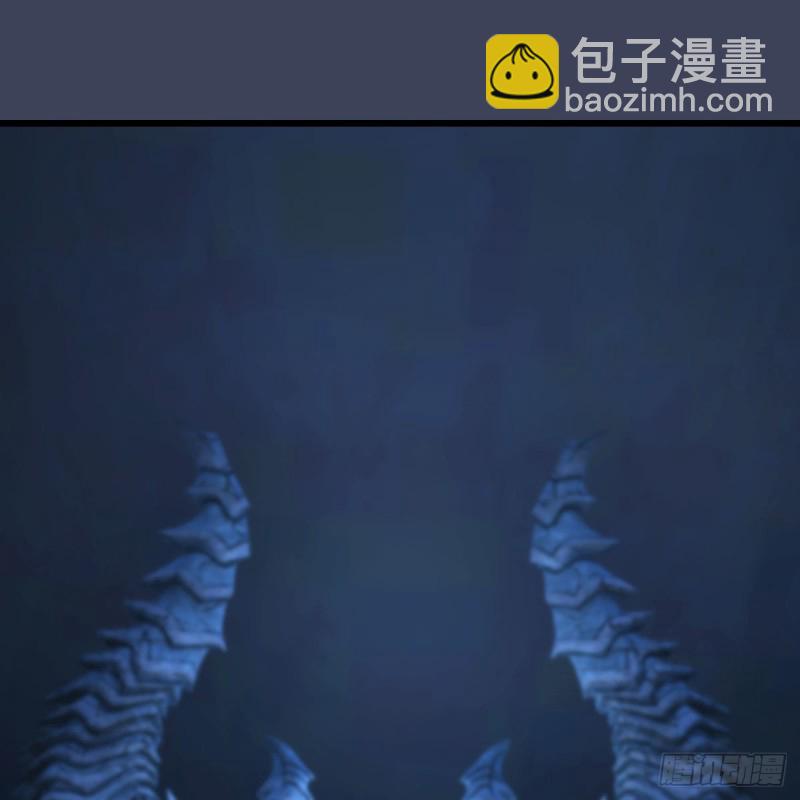 🍼堕玄师 第352话：黄泉遗迹最大宝藏 第4页