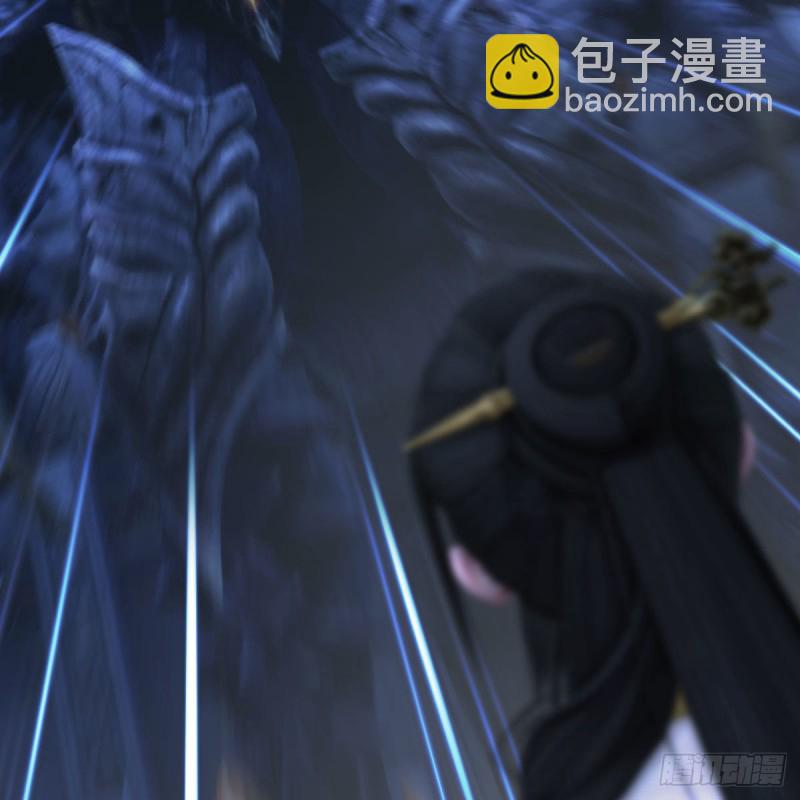 🍼堕玄师 第354话：胡大师的实力 第14页