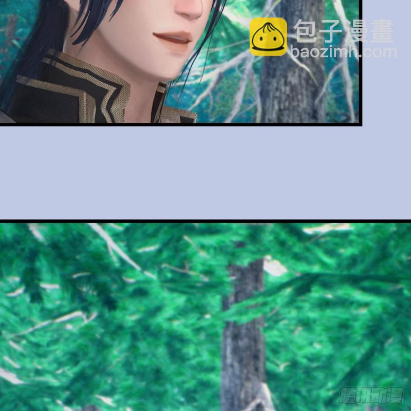 🍼堕玄师 第354话：胡大师的实力 第34页