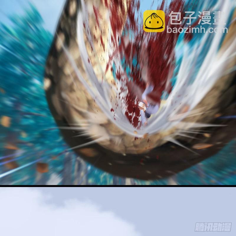 🍼堕玄师 第354话：胡大师的实力 第50页