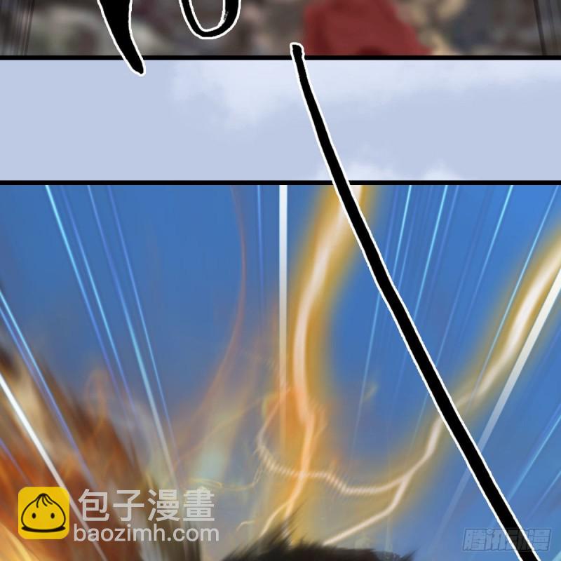 🍼堕玄师 第355话：万蛇林 第23页