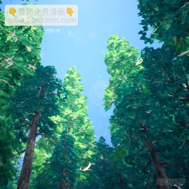 🍼堕玄师 第355话：万蛇林 第46页