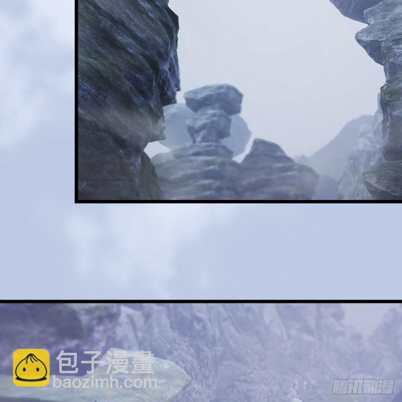 🍼堕玄师 第355话：万蛇林 第48页