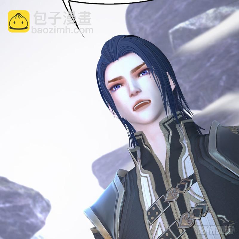 🍼堕玄师 第361话：线索 第22页