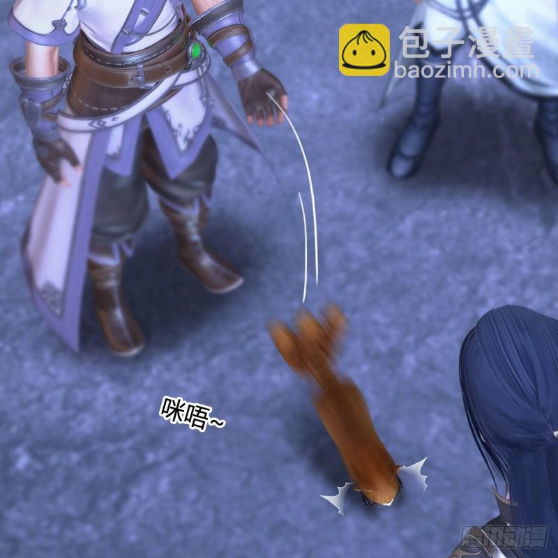 🍼堕玄师 第361话：线索 第37页