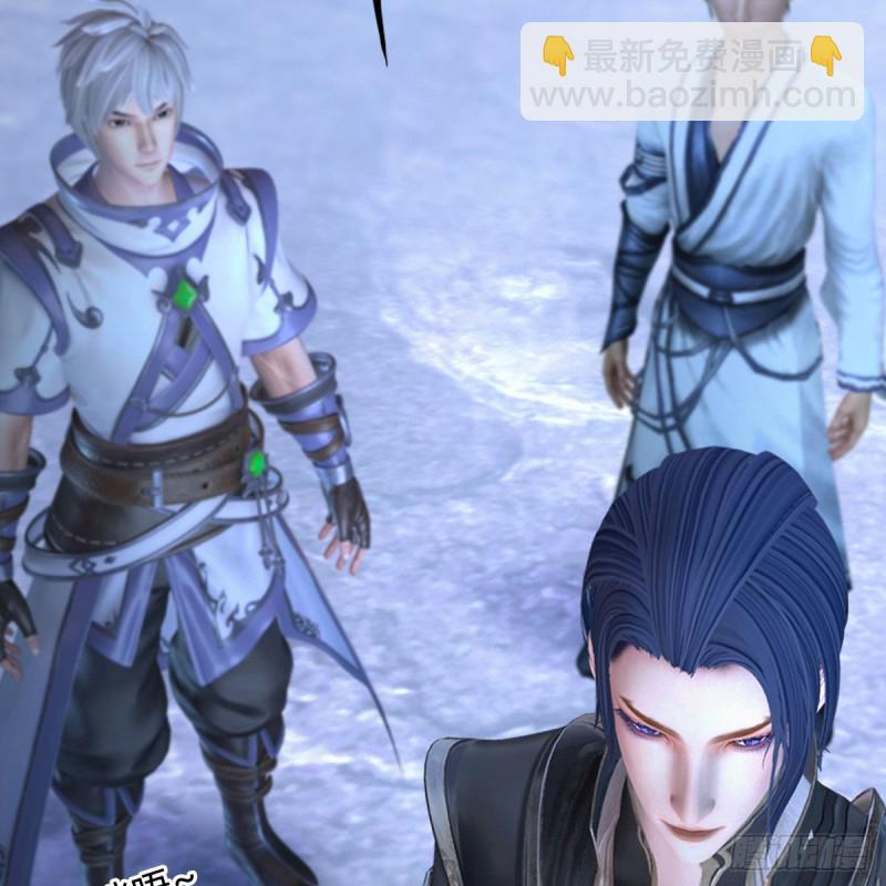 🍼堕玄师 第361话：线索 第49页