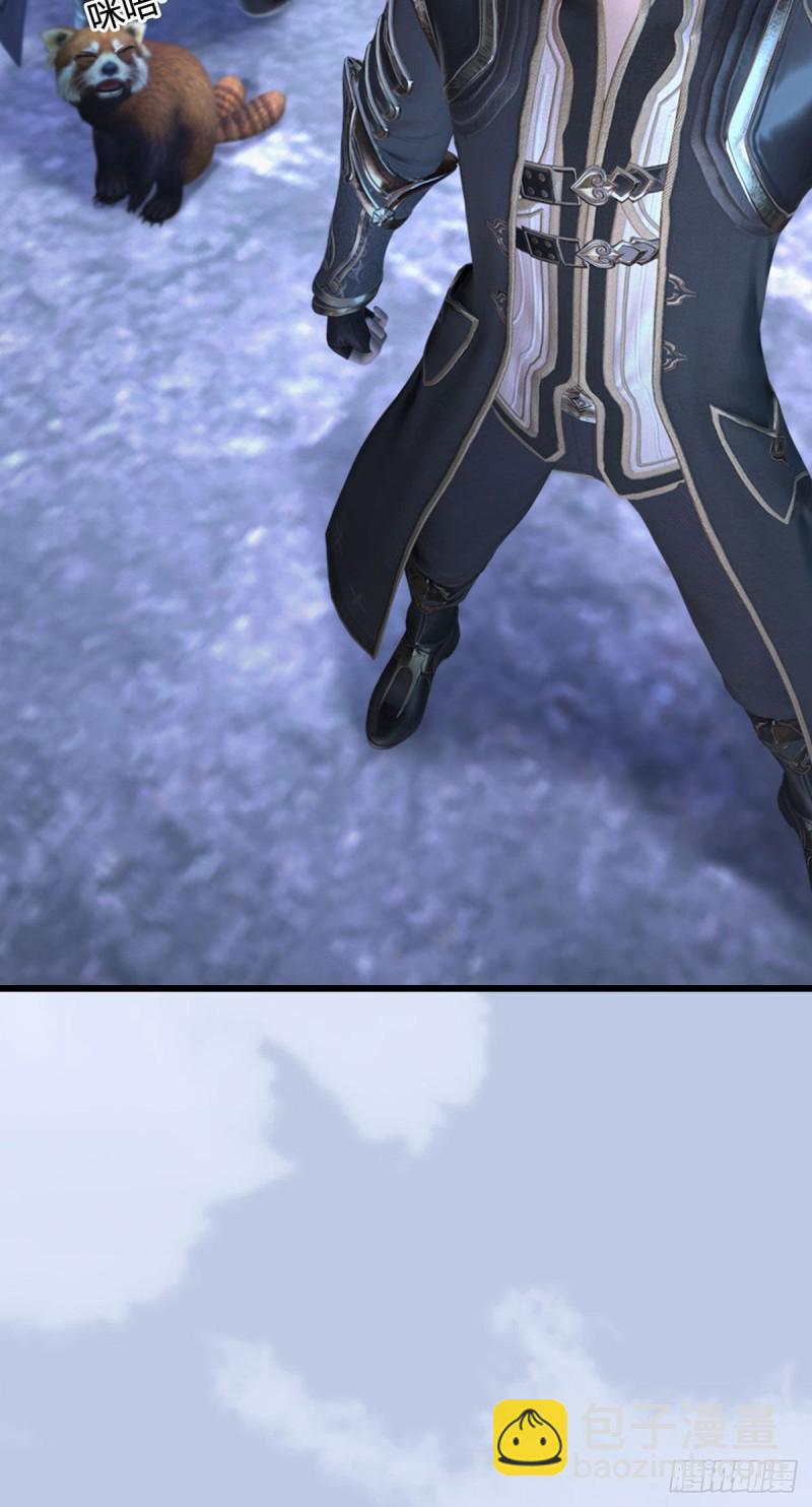🍼堕玄师 第361话：线索 第50页
