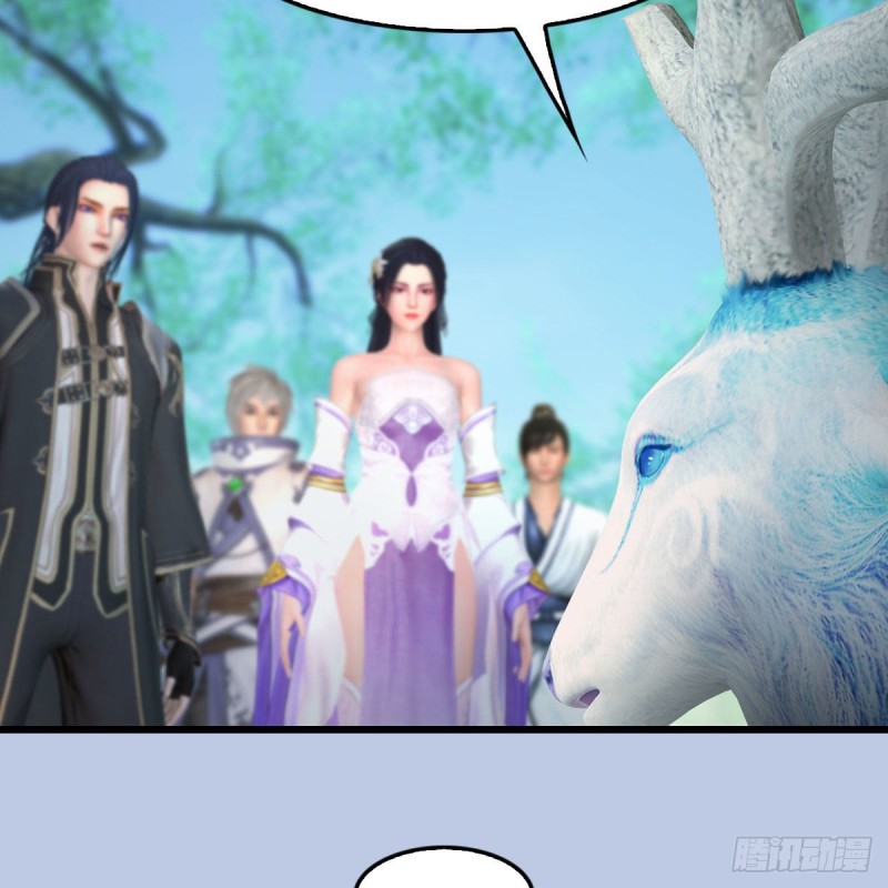 🍼堕玄师 第363话：四不相 第34页