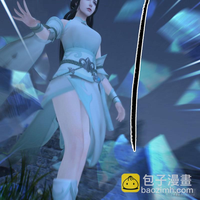 🍼堕玄师 第367话：大战树鬼 第25页
