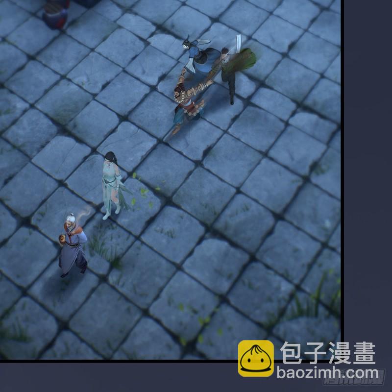 🍼堕玄师 第367话：大战树鬼 第35页