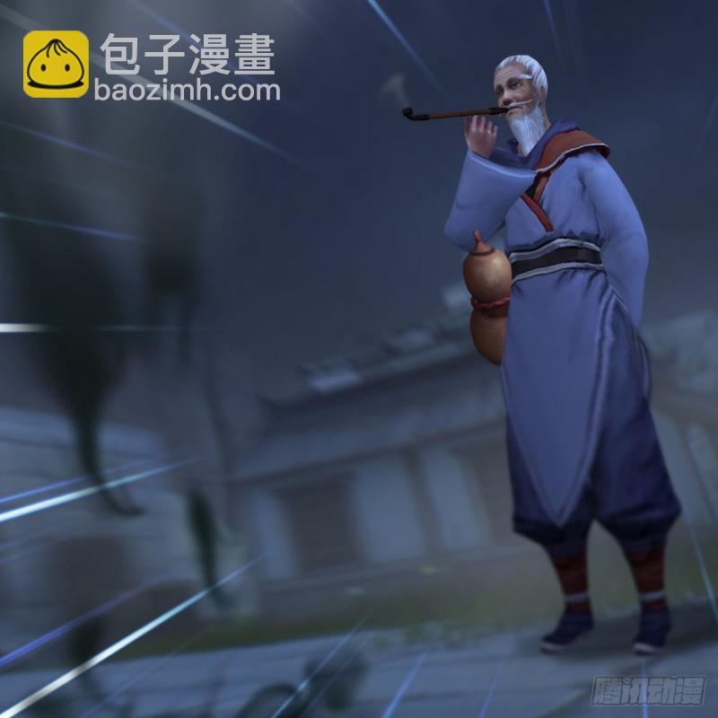 🍼堕玄师 第367话：大战树鬼 第9页