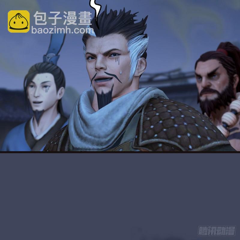 🍼堕玄师 第365话：遭遇尸族 第19页