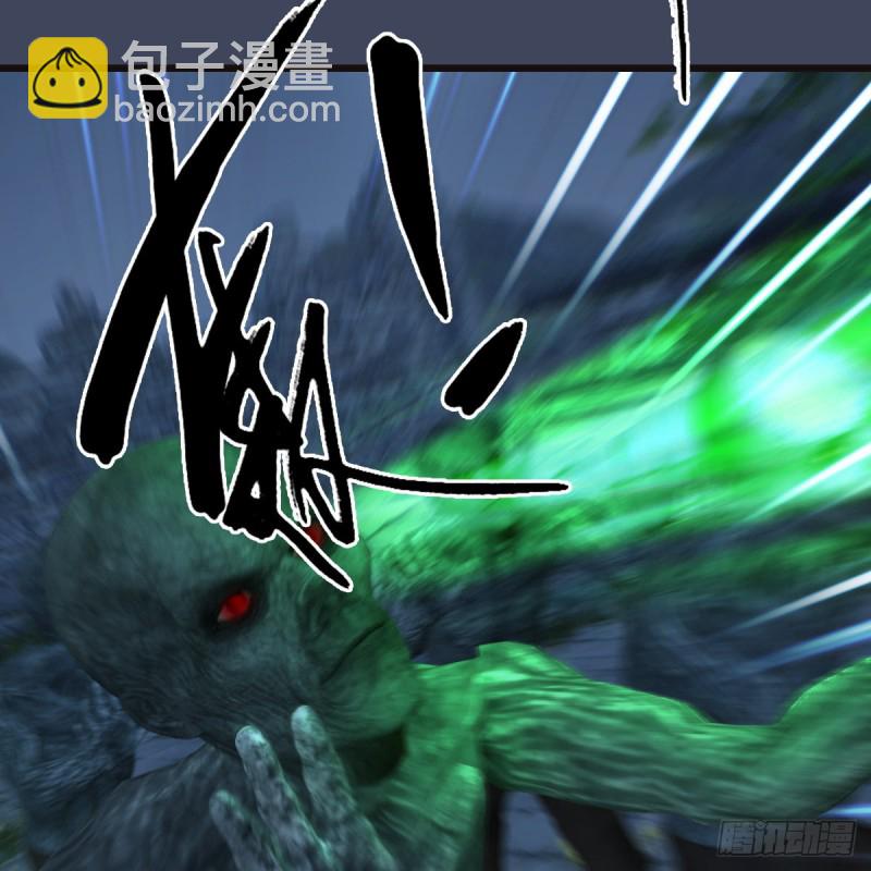🍼堕玄师 第365话：遭遇尸族 第22页