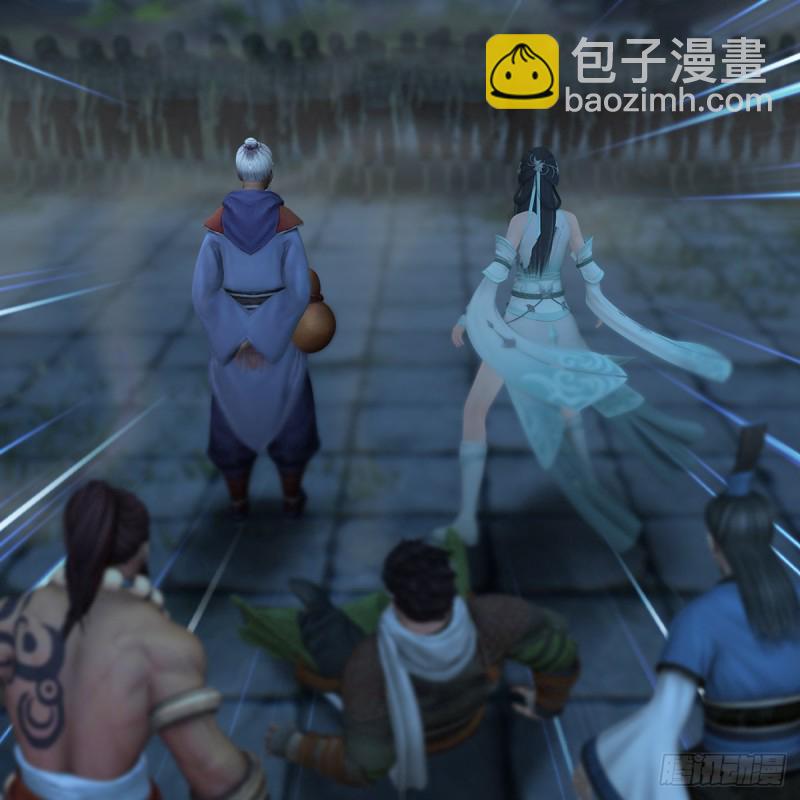 🍼堕玄师 第365话：遭遇尸族 第3页