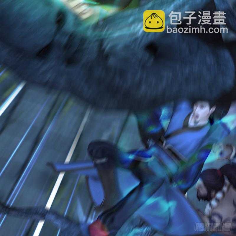🍼堕玄师 第365话：遭遇尸族 第32页