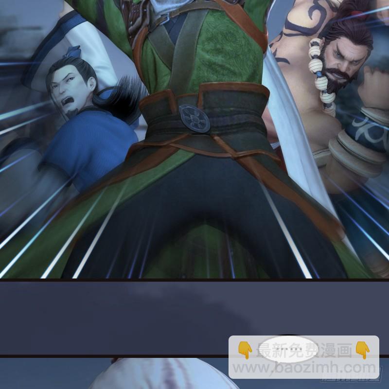 🍼堕玄师 第365话：遭遇尸族 第39页
