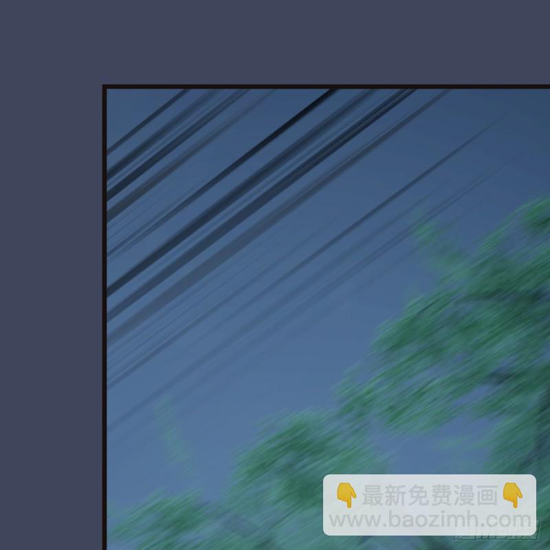 🍼堕玄师 第365话：遭遇尸族 第47页