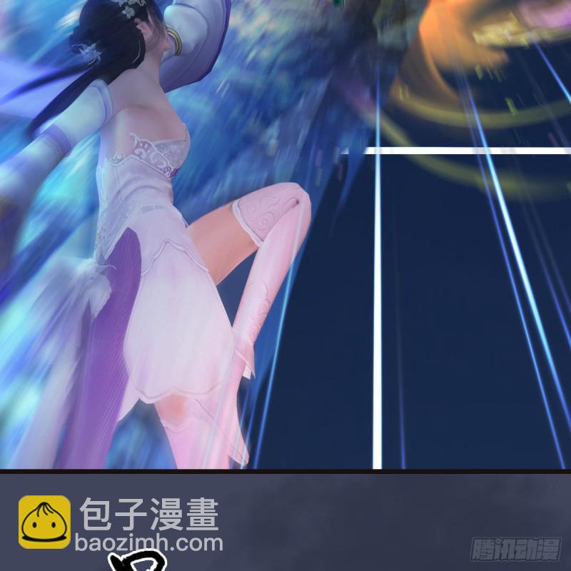 🍼堕玄师 第369话：原来是鬼族 第15页
