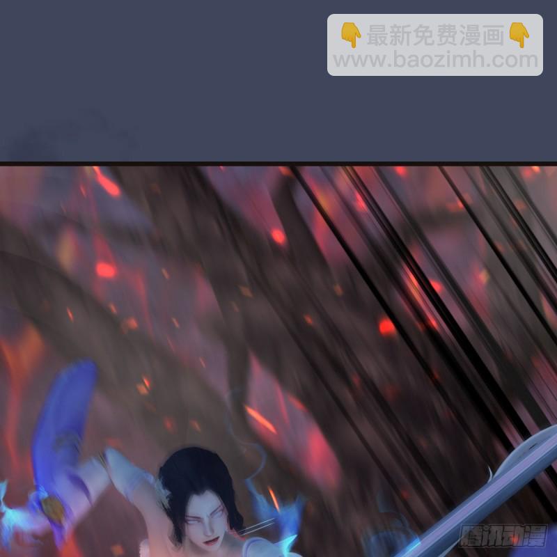 🍼堕玄师 第369话：原来是鬼族 第2页