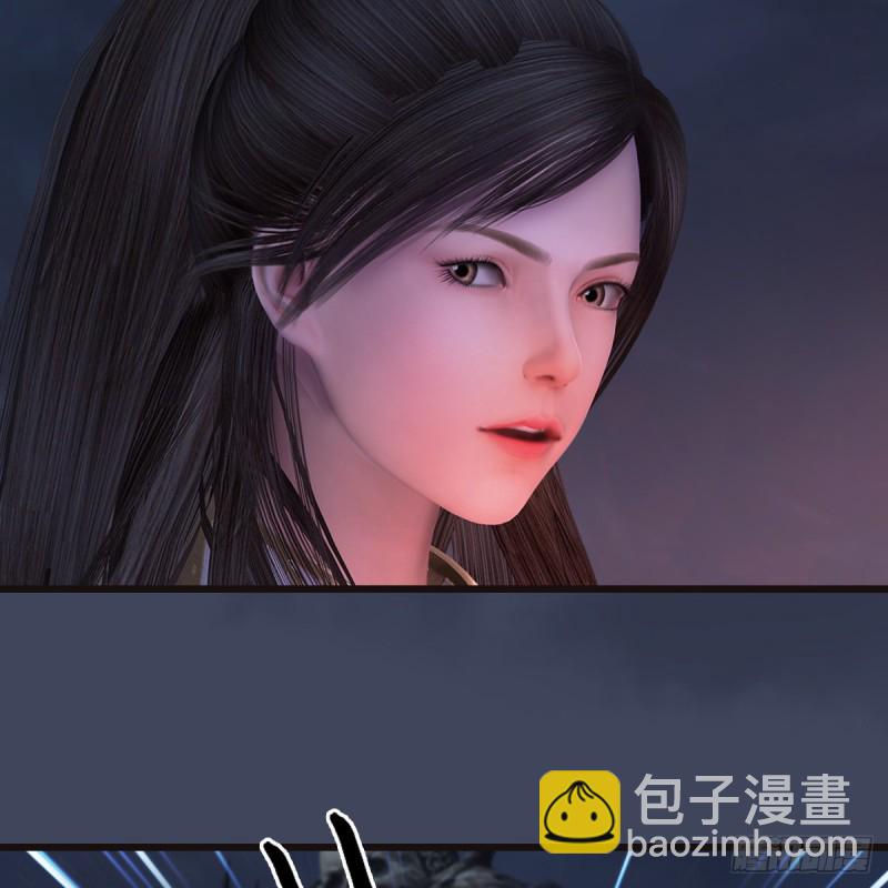 🍼堕玄师 第369话：原来是鬼族 第34页