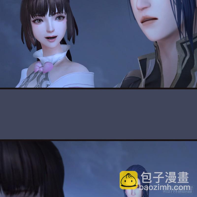 🍼堕玄师 第372话：尸城三大将 第23页