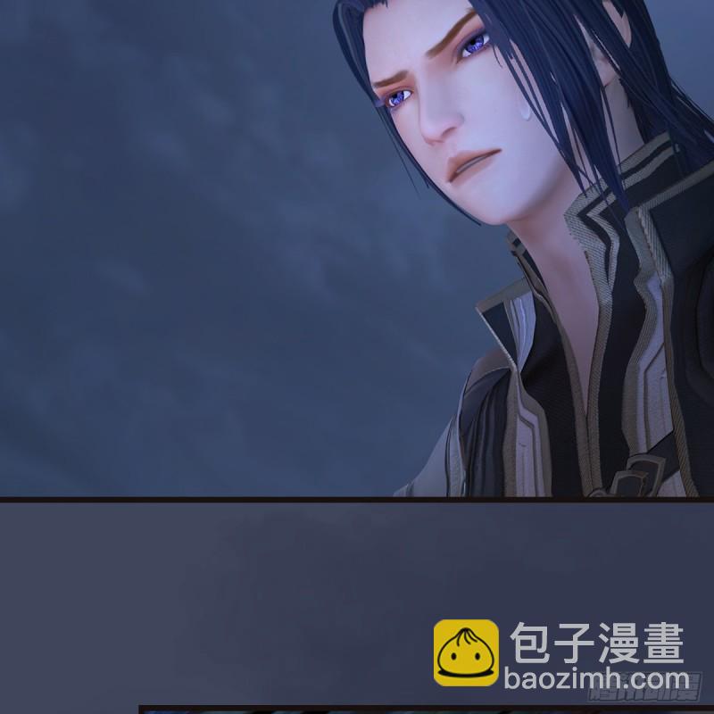 🍼堕玄师 第372话：尸城三大将 第26页