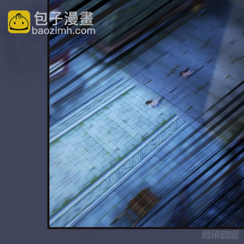 🍼堕玄师 第372话：尸城三大将 第27页