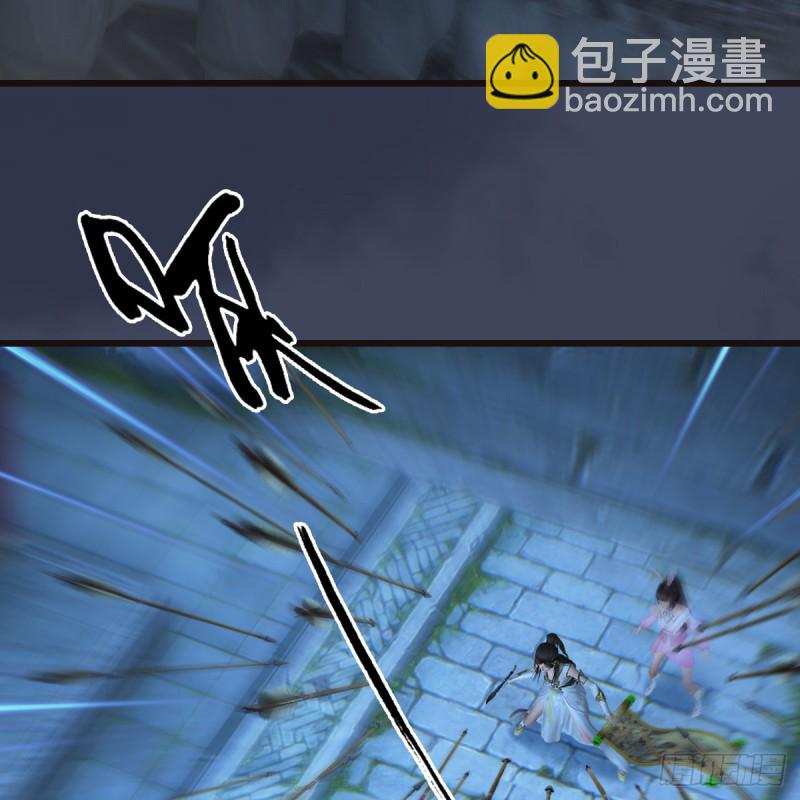🍼堕玄师 第372话：尸城三大将 第35页