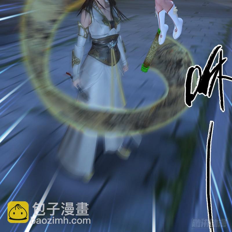 🍼堕玄师 第372话：尸城三大将 第48页