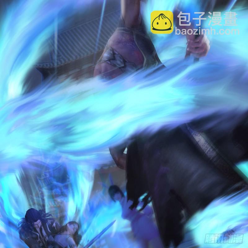 🍼堕玄师 第374话：楚越暴走 第10页