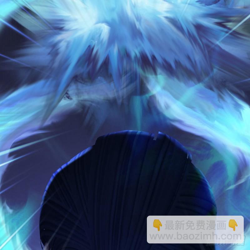 🍼堕玄师 第374话：楚越暴走 第23页