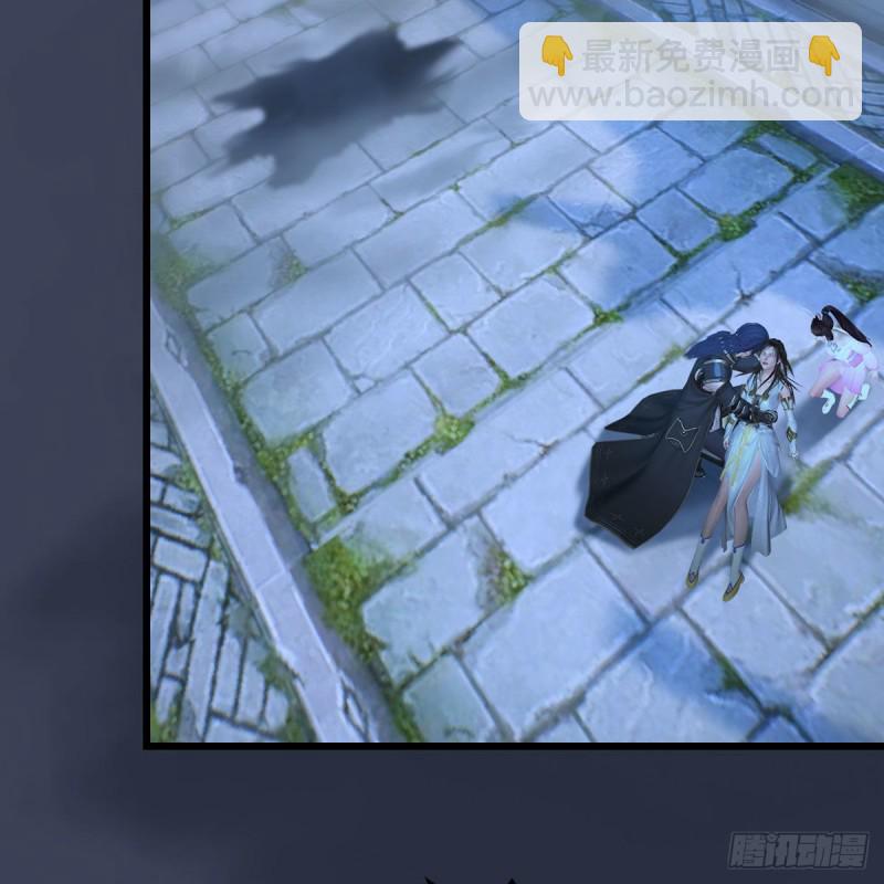 🍼堕玄师 第374话：楚越暴走 第25页