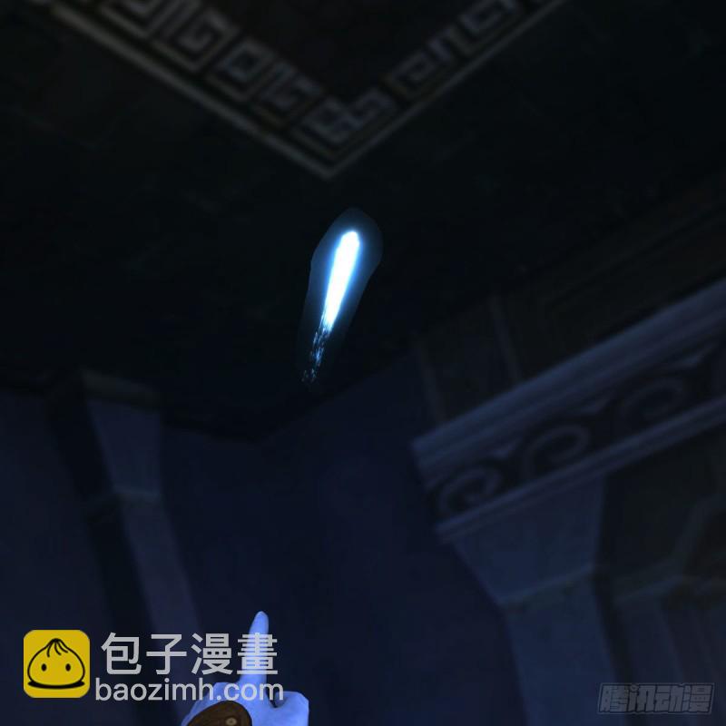 🍼堕玄师 第376话：楚越VS尸王 第19页