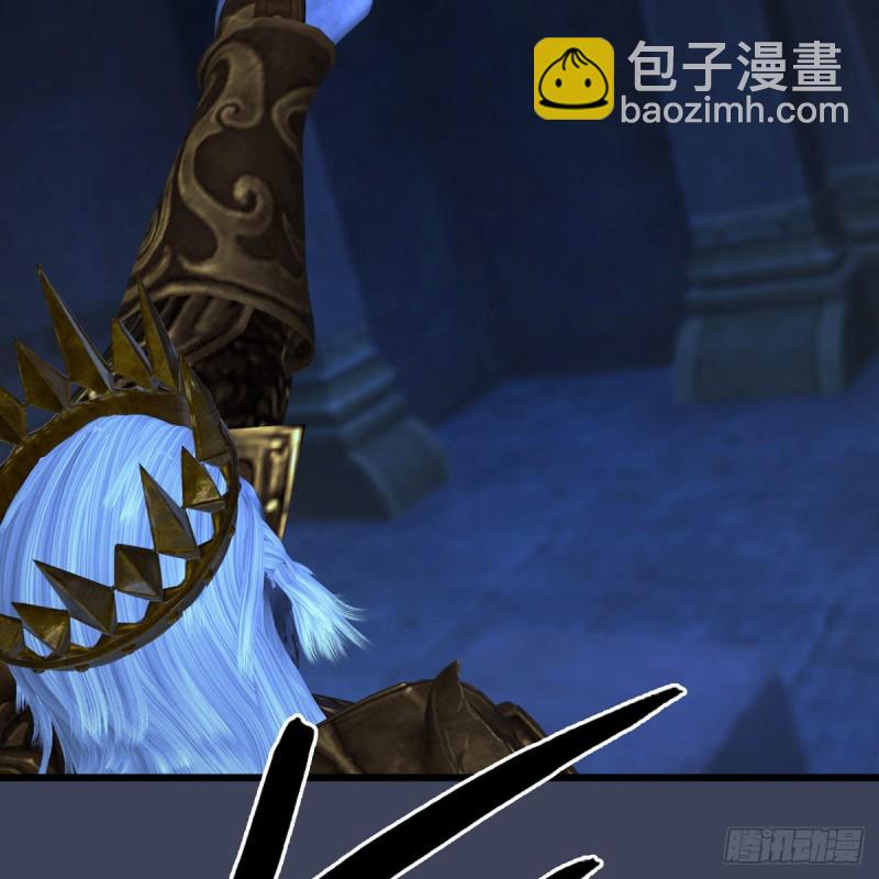 🍼堕玄师 第376话：楚越VS尸王 第20页