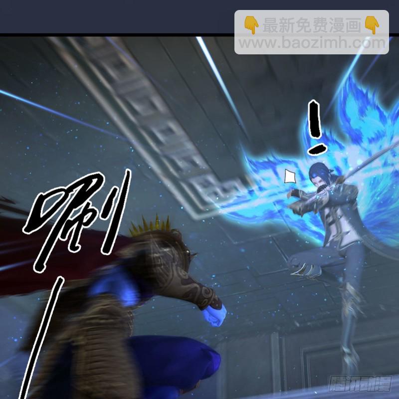 🍼堕玄师 第376话：楚越VS尸王 第25页