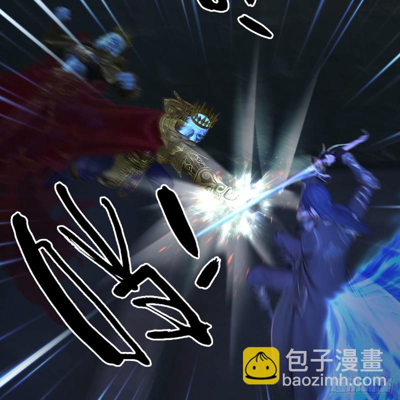 🍼堕玄师 第376话：楚越VS尸王 第27页