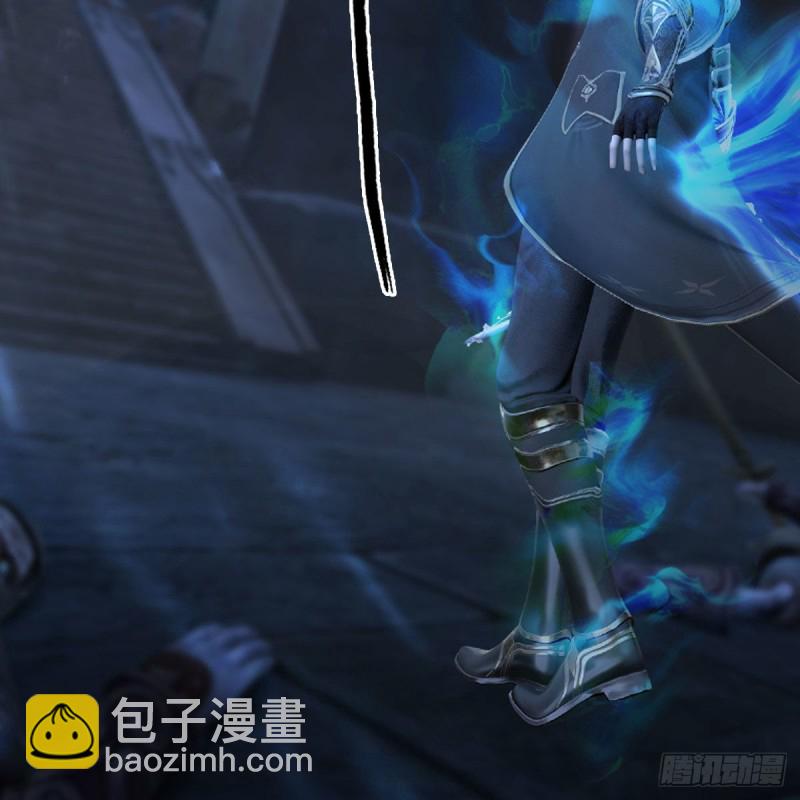 🍼堕玄师 第376话：楚越VS尸王 第3页