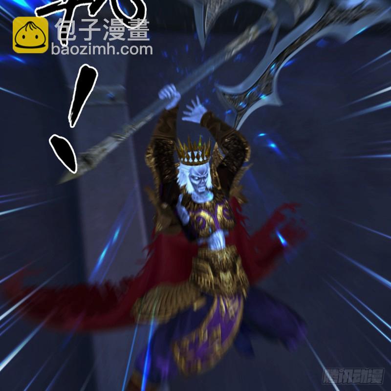 🍼堕玄师 第378话：你的头我收下了 第18页