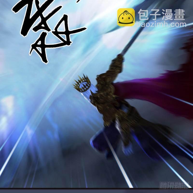 🍼堕玄师 第378话：你的头我收下了 第29页