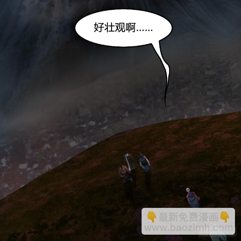 🍼堕玄师 第380话：六星玄兽 第19页