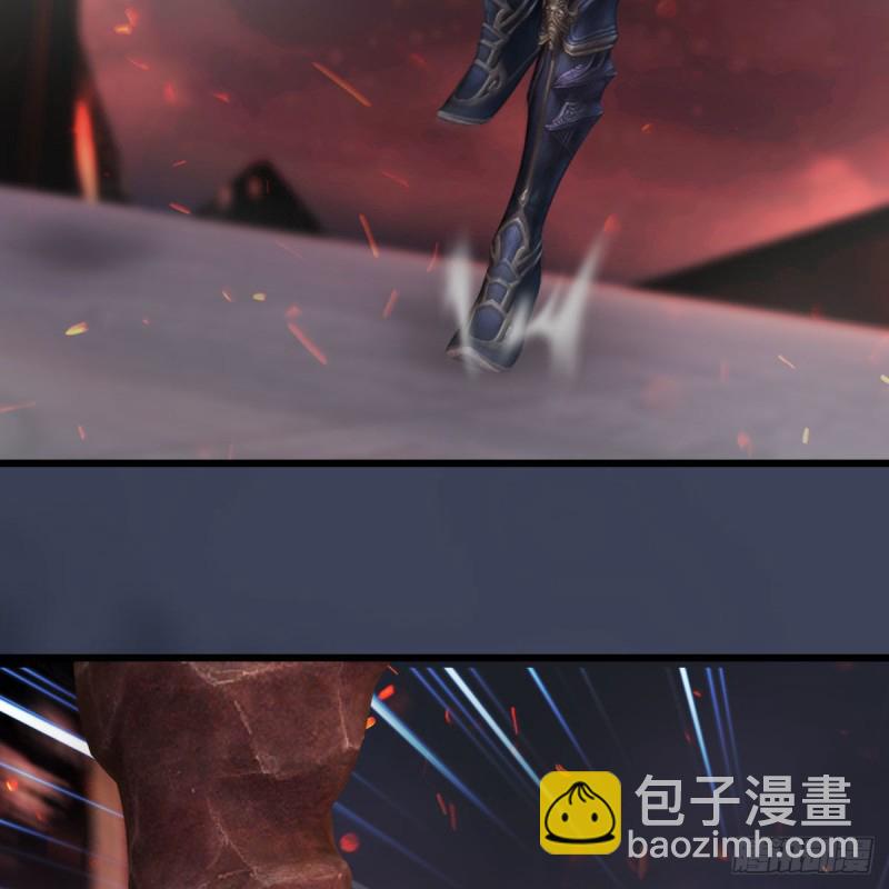 🍼堕玄师 第382话：堕玄技 第18页